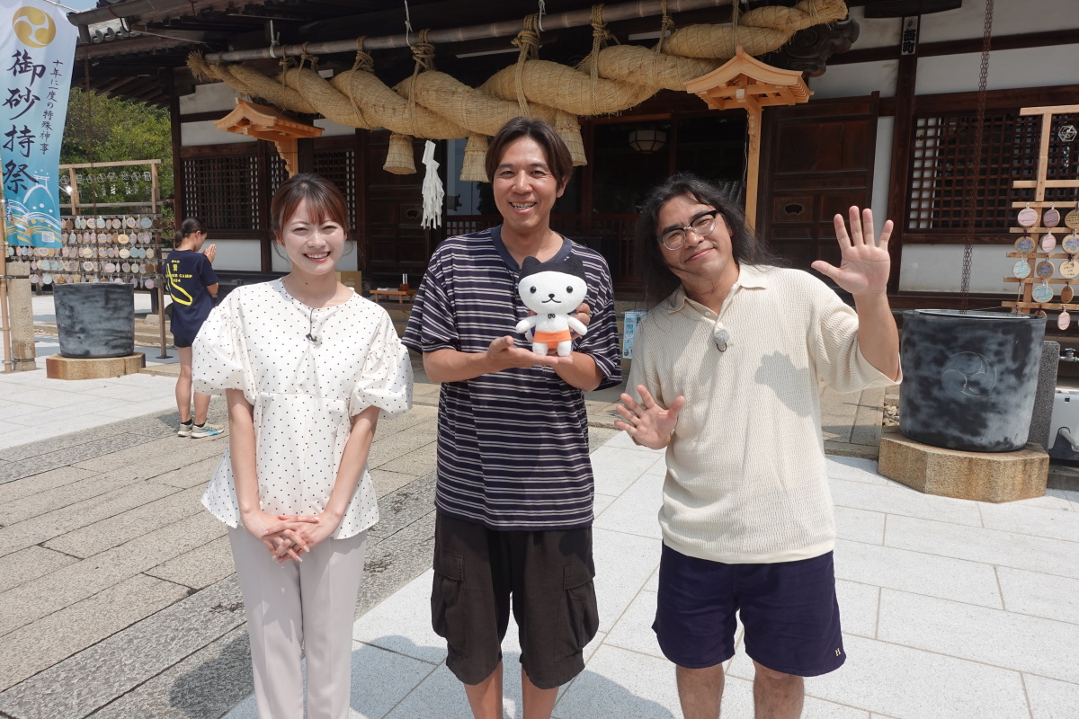 金バク！　2026年 9月18日OA