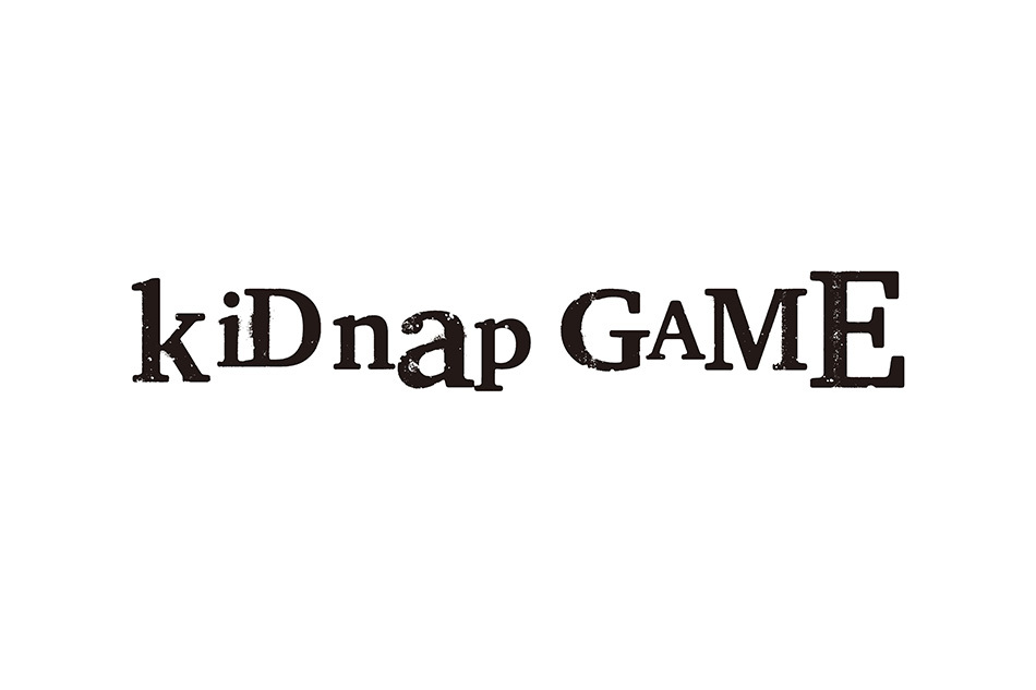 火9  kiDnap GAME