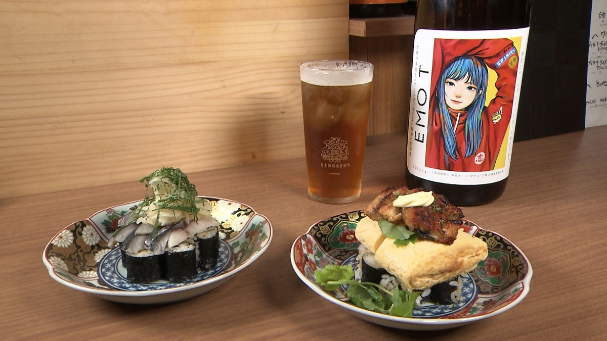 突撃！じゅリポート　「旬創酒房　弐式」（にしき） なんしょん？　　9月2（水）OA