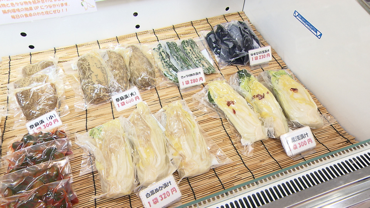 地元で愛された祖父の味を受け継ぎ奮闘中！姉妹で営業する絶品漬物店で井口さん苦手を 克服！？…福重（金バク！2026年10月9日OA）