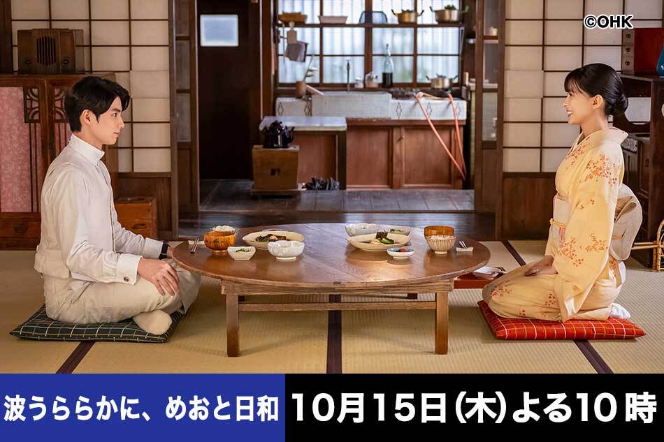 日本で初めて古代中国の焼き物再現…「天神窯」70年 技術受け継ぐ子孫