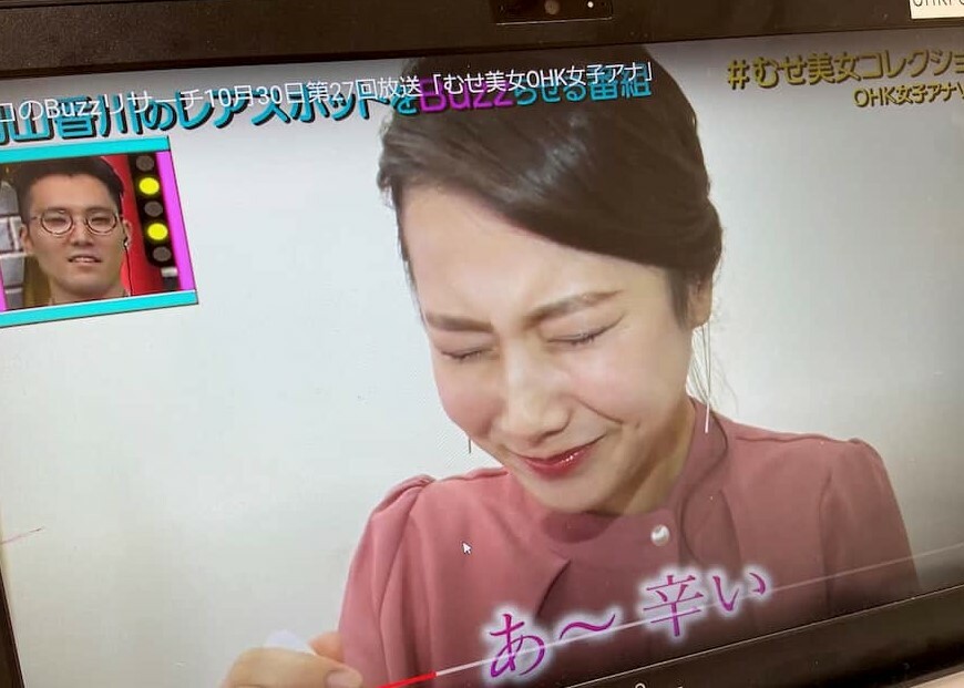 藤本追送