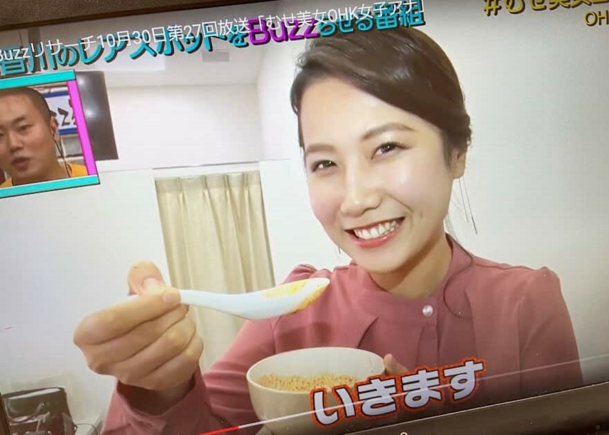 藤本追送2