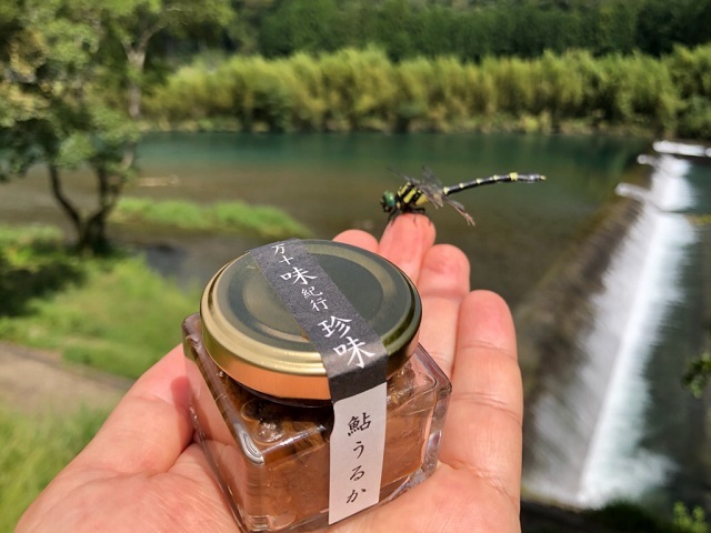 はぎ１００２５