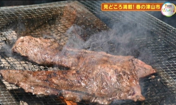 肉うま