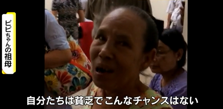 １０点字.jpg
