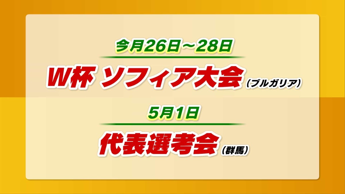 きたC.jpg