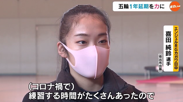 きた④.png