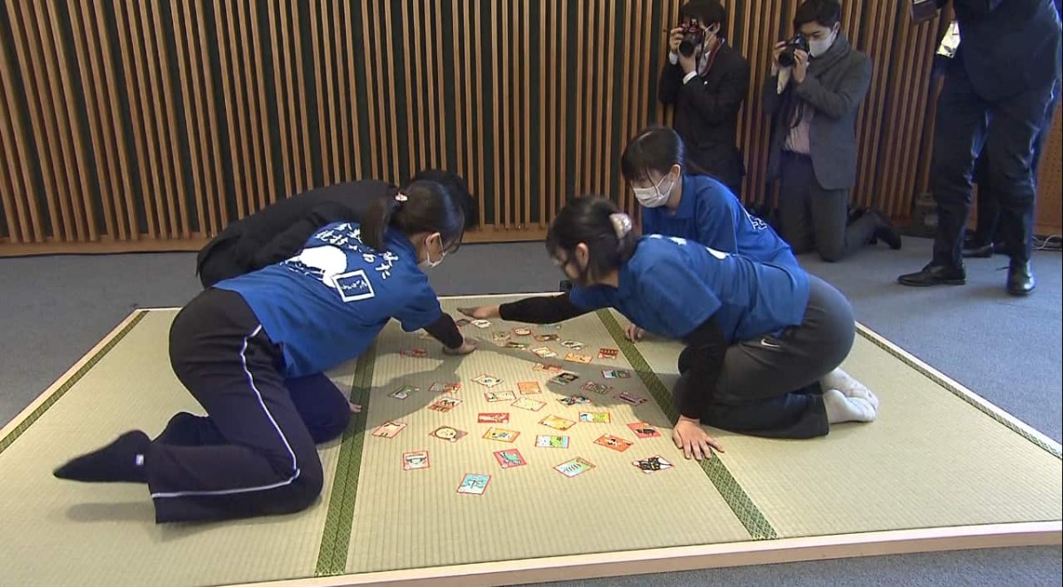 z4karuta.jpg