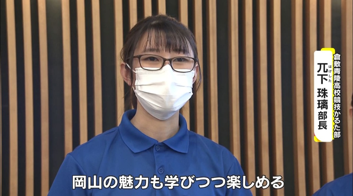 z8karuta.jpg