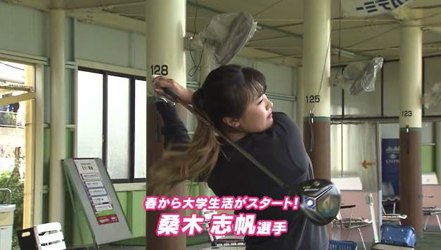 この春大学に進学「女子ゴルファー桑木志帆」…初めて挑むプロテストを前に密着　強さの秘密は？【岡山・岡山市】