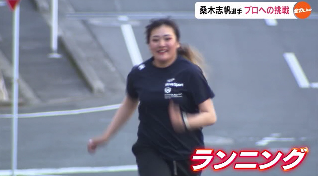桑木１５.png
