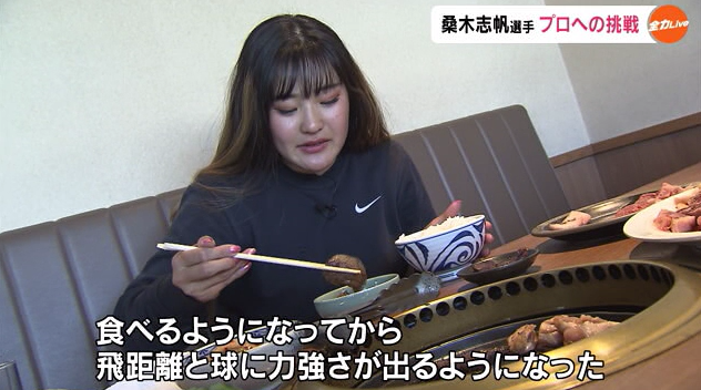 桑木１７.png