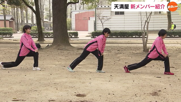 新人３S　２.png