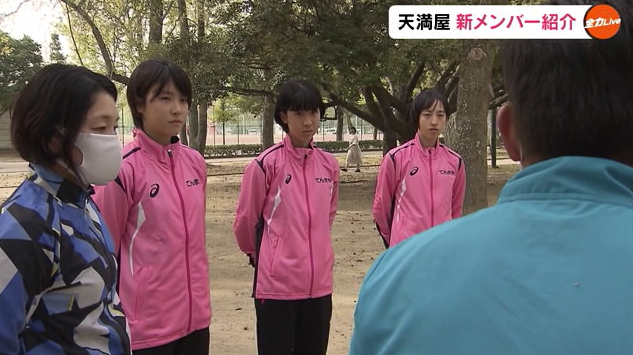 新人GS.png