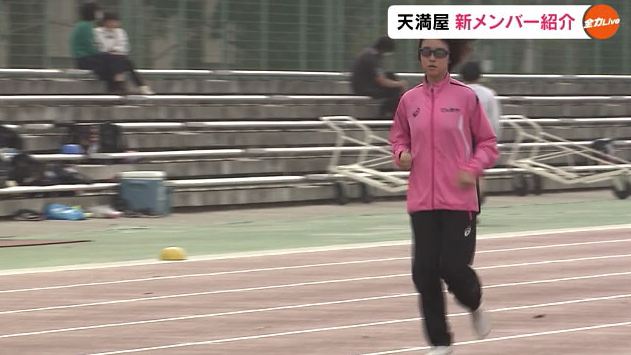 嵯峨山はしり.png