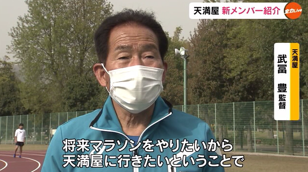 武富　いんた　小汲に.png