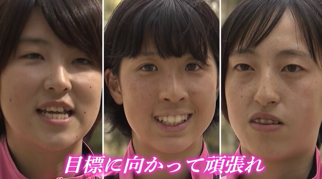らすと　３S　.png