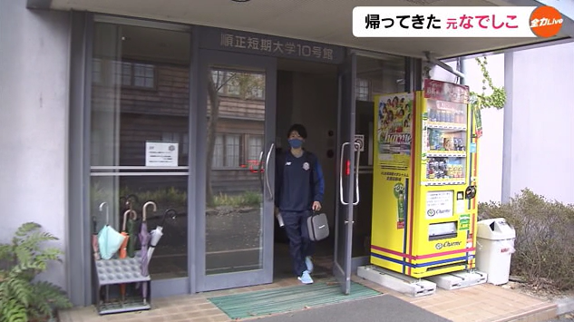 かど 子どもまえ .png