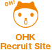 OHK Recruit Site
